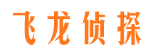 新宾外遇出轨调查取证